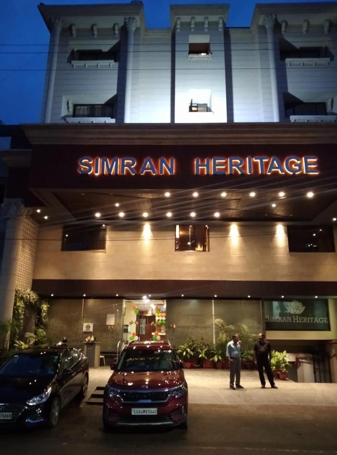 Simran Heritage Rāipur Exteriér fotografie